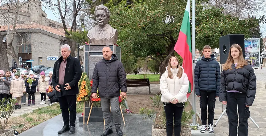Созопол почете паметта на Апостола