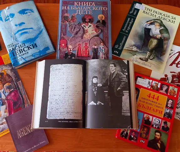 151 г. от героичната гибел на Васил Левски отбелязаха в НЧ „Зора-1990“ село Победа