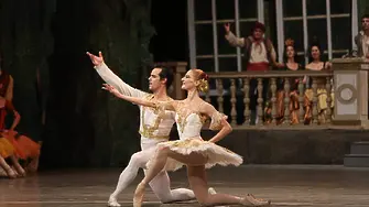 Звездни солисти ще участват в балета Дон Кихот на русенска сцена