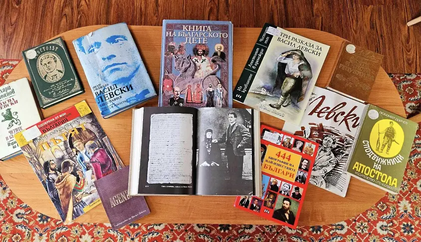 151 г. от героичната гибел на Васил Левски отбелязаха в НЧ „Зора-1990“ село Победа