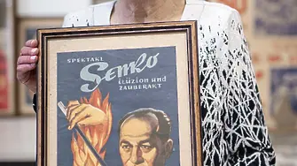  Спектакъл “Мистер Сенко - Легендата”, посветен на 119-та годишнина от рождението на илюзиониста, се проведе във Враца