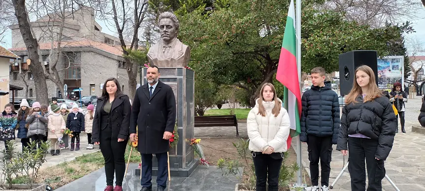Созопол почете паметта на Апостола