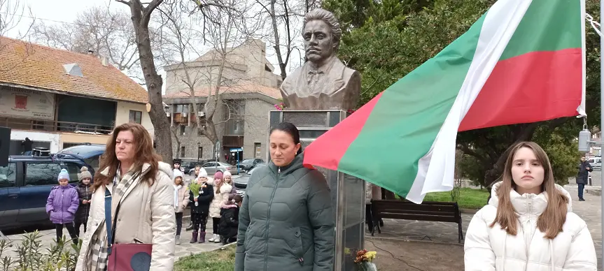 Созопол почете паметта на Апостола