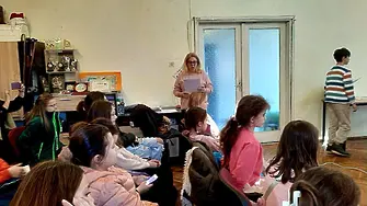 Ден на розовата фланелка в ОДК Кюстендил