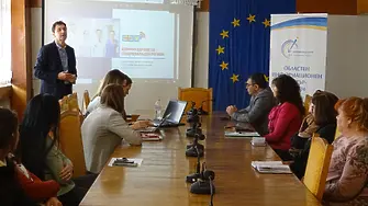 Стратегия „Единно здраве“ за Северозападния регион беше представена  на обществено обсъждане  в Община Левски 