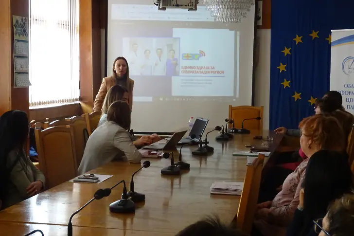 Стратегия „Единно здраве“ за Северозападния регион беше представена на обществено обсъждане в Община Левски