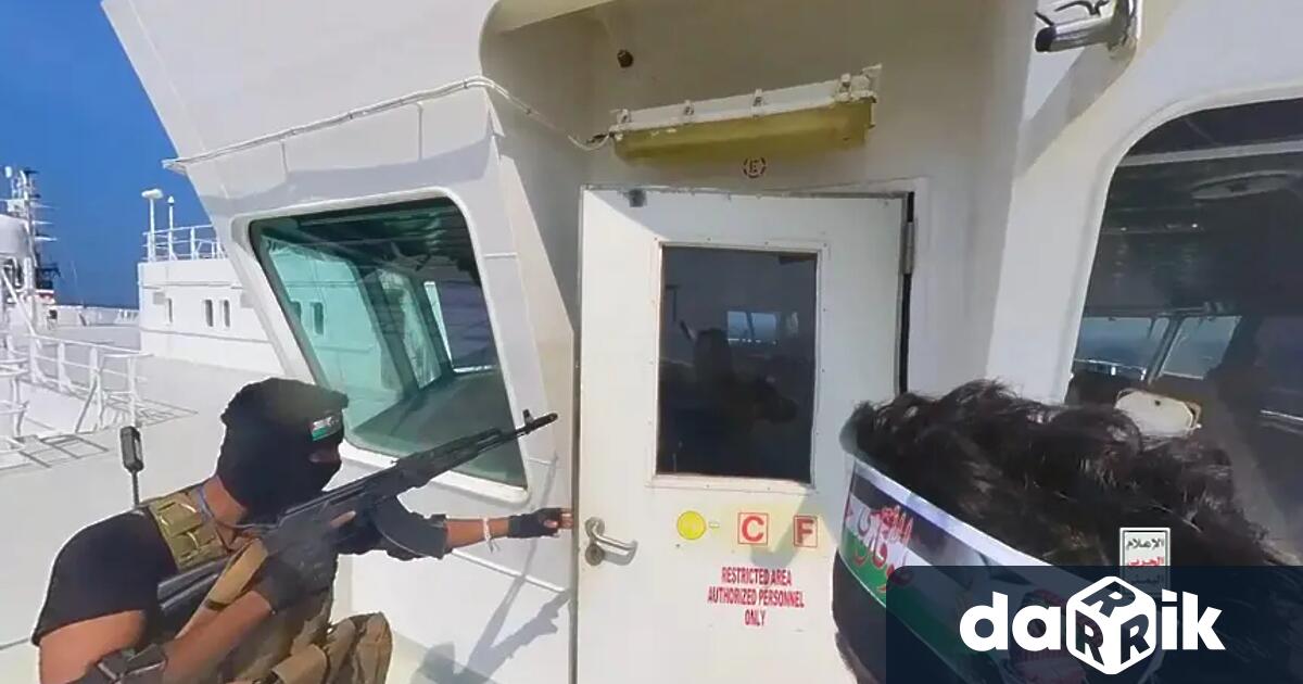 Пътуващ към Варна товарен кораб е бил атакуван от хутите