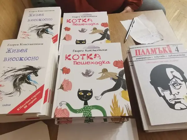 Георги Константинов: Благодаря на моя роден Плевен!