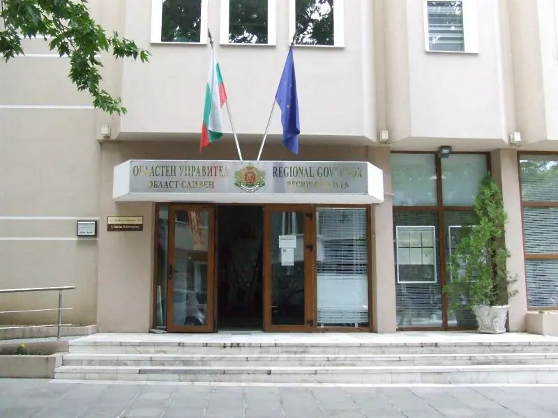 Областният управител ще прехвърли имот-държавна собственост на Община Сливен