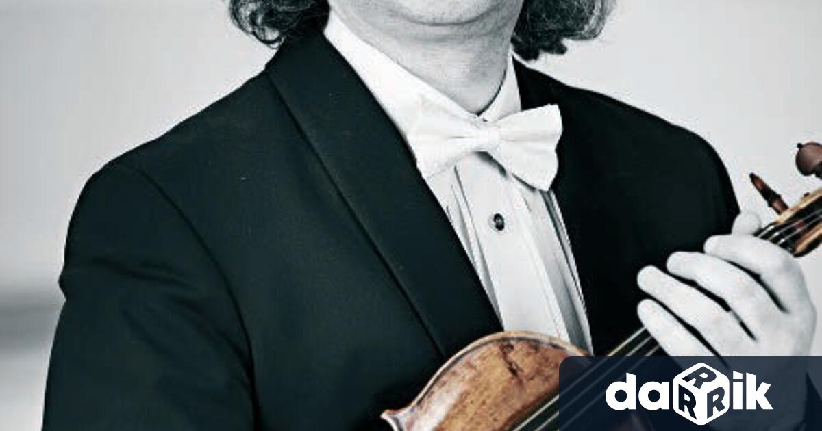 Българският концертмайстор Веселин Демирев който живее и развива своята кариера