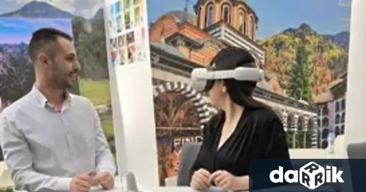 Община Кюстендил презентира възможностите за туризъм в региона на най