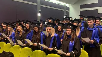 Медицински университет - Плевен дипломира трети випуск магистър-фармацевти