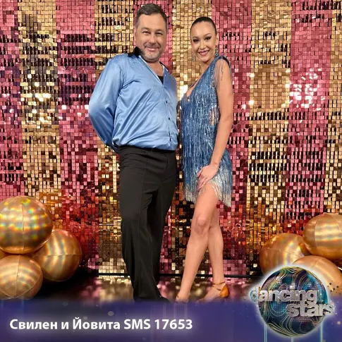 Кралица на Бургас показва как се танцува 