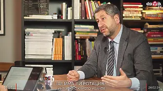 Христо Иванов пред Дарик: Пеевски иска да вземе за заложник управлението и да докаже, че без него то е невъзможно 