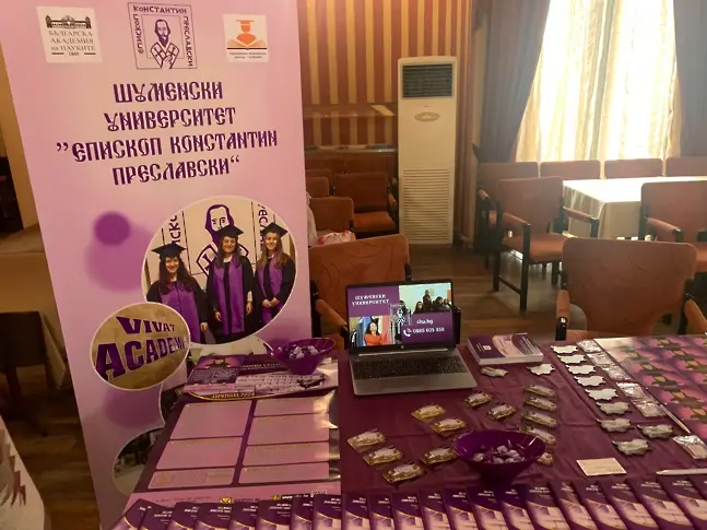 В Плевен 24 висши училища участват в изложението Избирам да уча и остана в България 