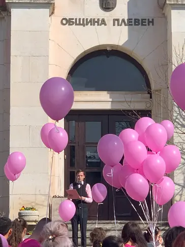 Плевенски ученици отбелязаха Световния ден против тормоза в училище /ВИДЕО-СНИМКИ/