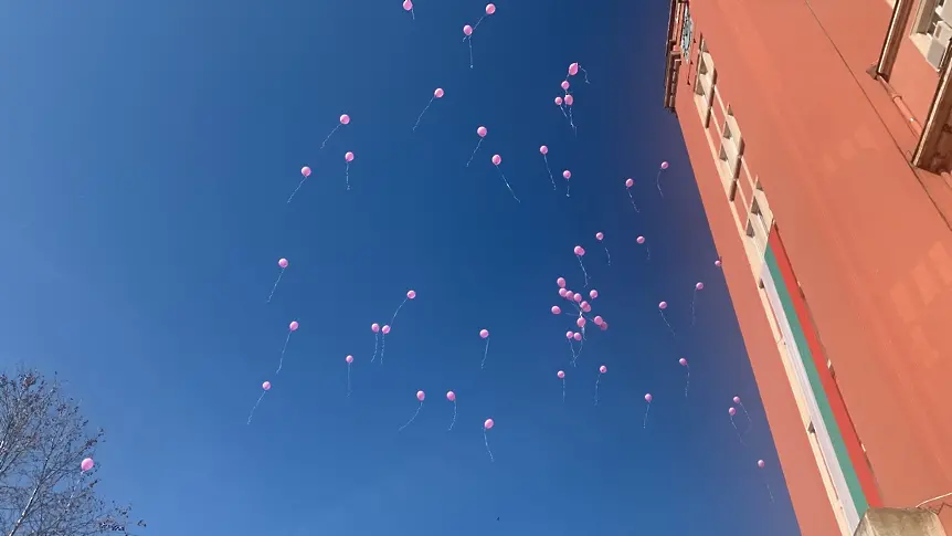 Плевенски ученици отбелязаха Световния ден против тормоза в училище /ВИДЕО-СНИМКИ/