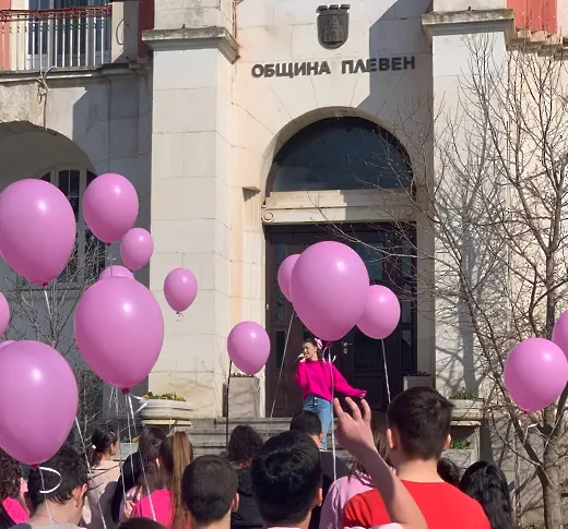Плевенски ученици отбелязаха Световния ден против тормоза в училище /ВИДЕО-СНИМКИ/