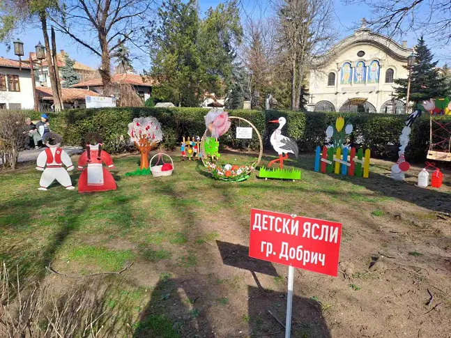 Празнична украса за 1 март изработиха деца от Детските ясли в Добрич