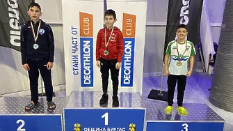 Златен медалист от град Левски