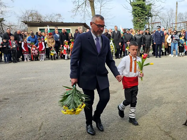 Четири похода се сляха на Бакаджика