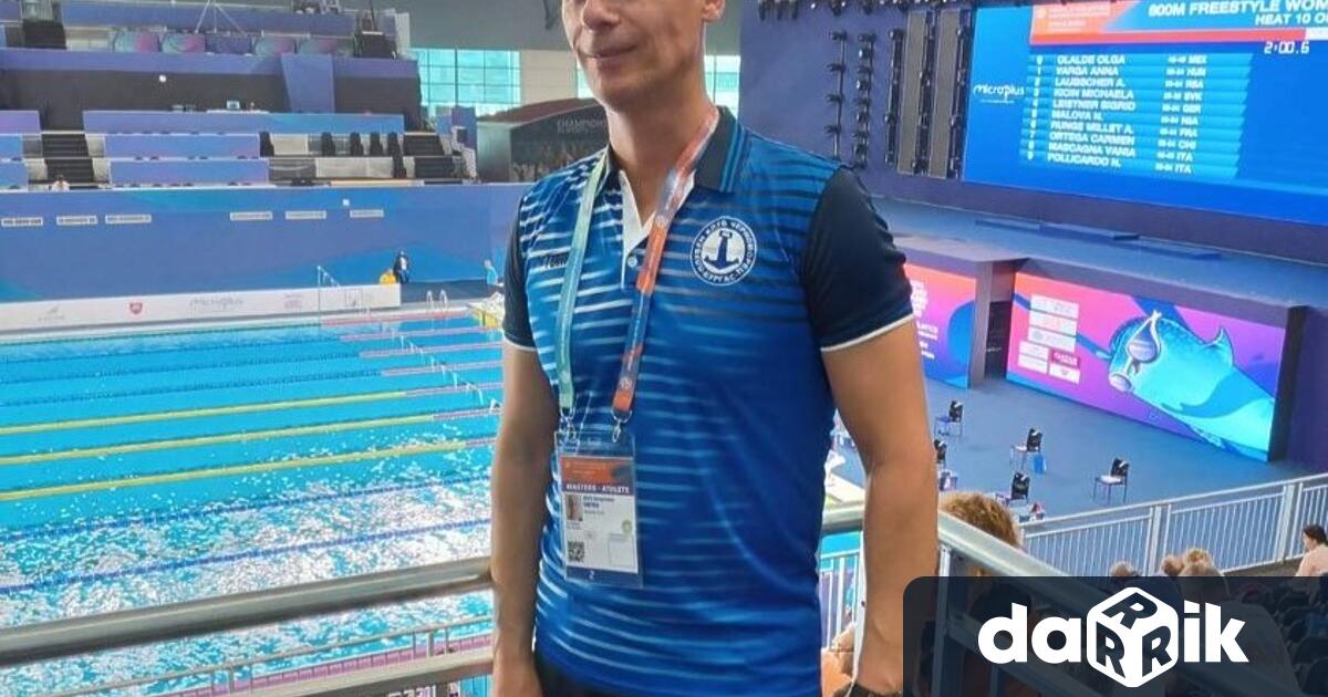 Бургаският плувец Кирил Ватев записа достойно представяне на Световно първенство