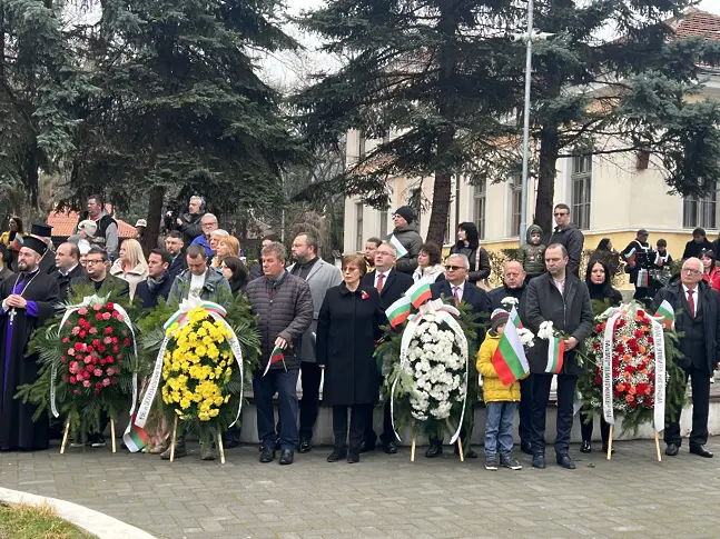 Кюстендил отбеляза тържествено Националния празник на България 3-ти март