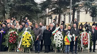 Кюстендил отбеляза тържествено Националния празник на България 3-ти март
