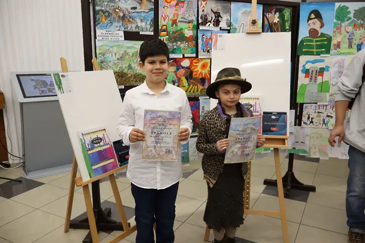 Връчиха наградите от Националния конкурс за детска рисунка „Освобождението“