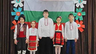 Читалище „Зора -1990“ село Победа отбелязва националния празник с онлайн празничен концерт
