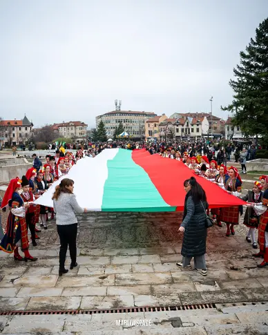Шествие с националния трибагреник във Враца по случай 3 март