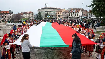 Шествие с националния трибагреник във Враца по случай 3 март