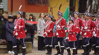 Община Левски чества тържествено националния празник Трети март - 146 г. свободна България