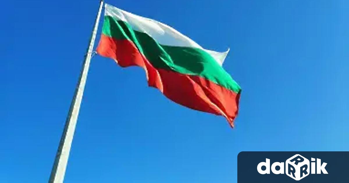 Днес отбелязваме националния празник на България. Навършват се 146години от