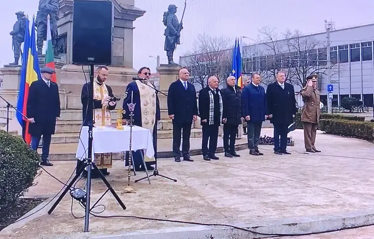 В румънския град Плоещ почетоха героите от битката при Гривица