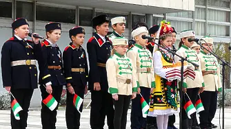 Нова Загора отбеляза Националния празник на България