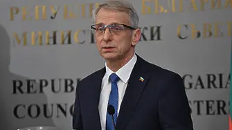 На живо: Парламентът прие оставката на премиера Николай Денков