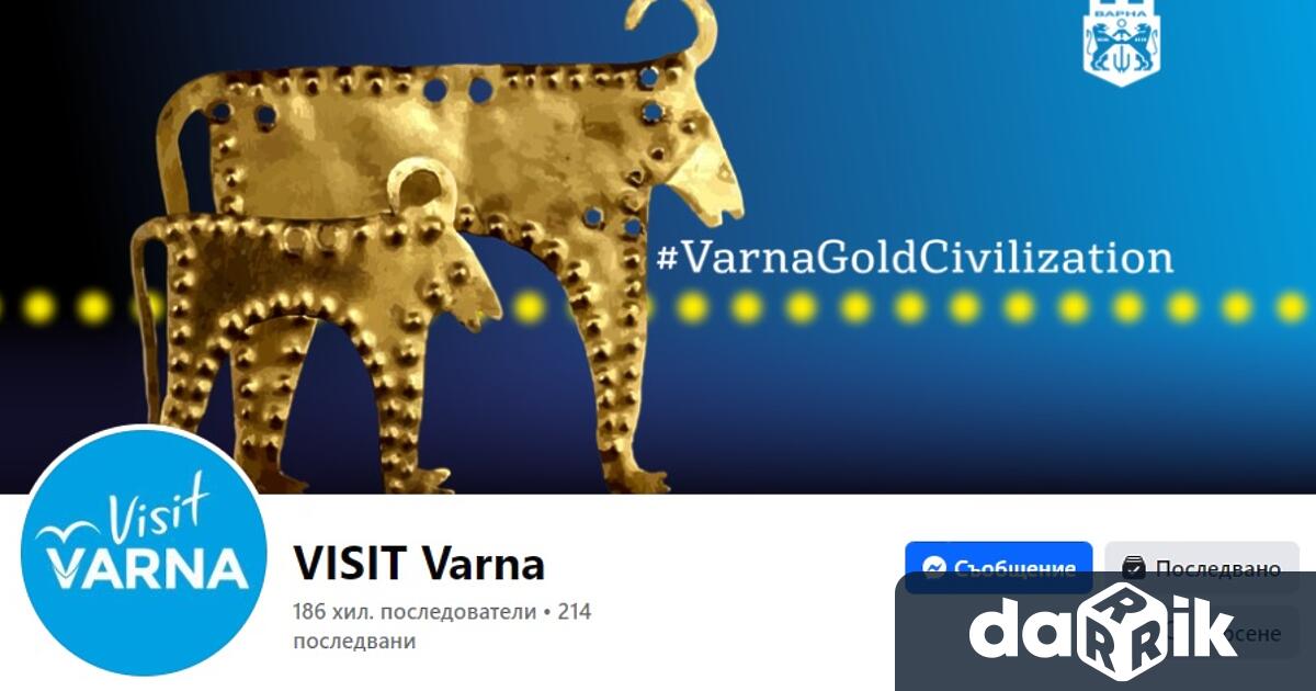 Община Варна успя да си върне контрола над хакнатата страница