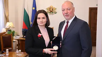 Лидерът на беларуската опозиция призова България да помага на страната ѝ и на Украйна
