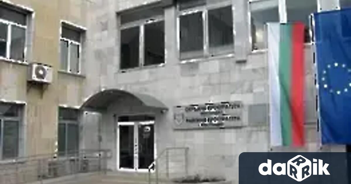 По преценка на наблюдаващия прокурор от Районна прокуратура – Кюстендил
