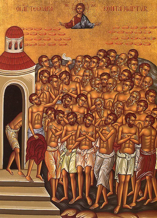 Църквата отбелязва Свети Четиридесет мъченици