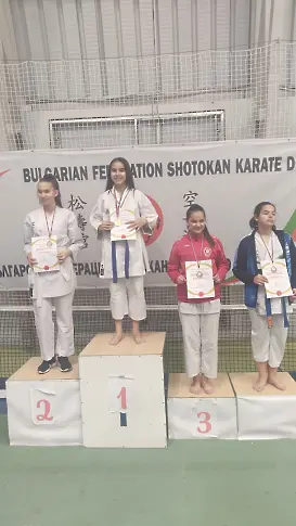 КБИ "Грифон“ с 20 златни медала от Националното първенство