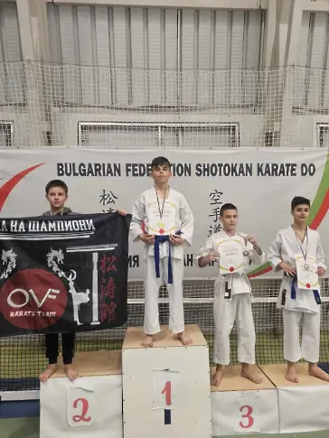 КБИ "Грифон“ с 20 златни медала от Националното първенство