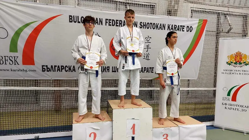 КБИ "Грифон“ с 20 златни медала от Националното първенство