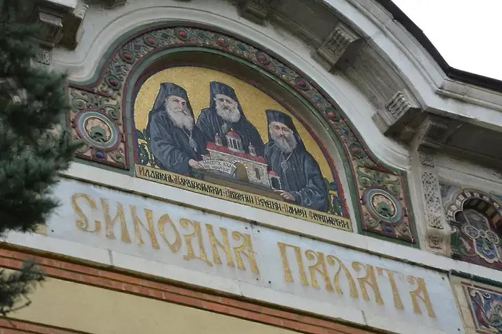 След кончината на патриарха: Какво следва за Българската православна църква?