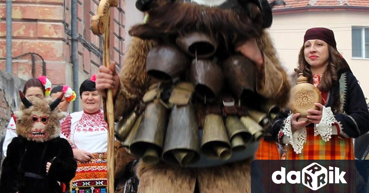 Отменят Карнавалното шествие за Сирни Заговезни в Асеновград съобщиха организаторите