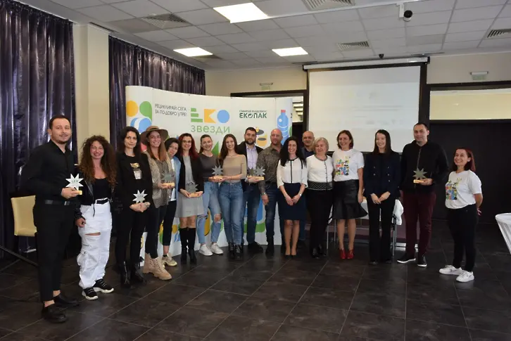 Екозвезди: 20 бургаски училища с награди