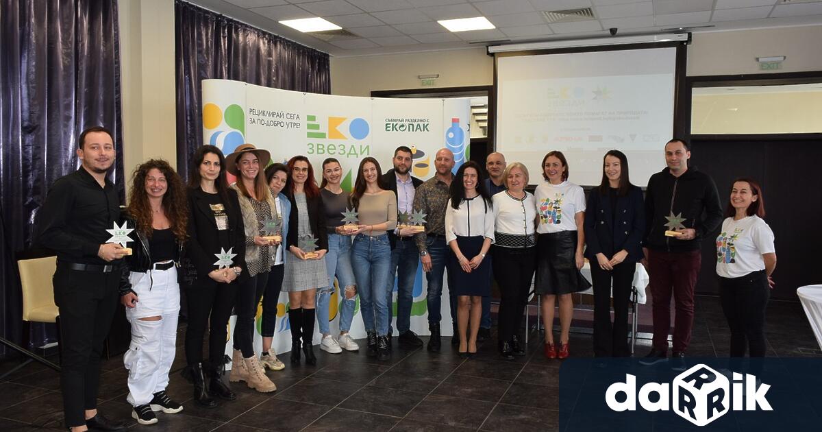 Инициативата Екозвезди на Екопак награди най активните 20 бургаски училища заведения
