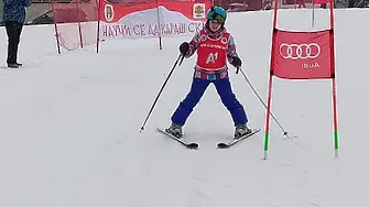 Научи се да караш ски“ стартира и в Пампорово