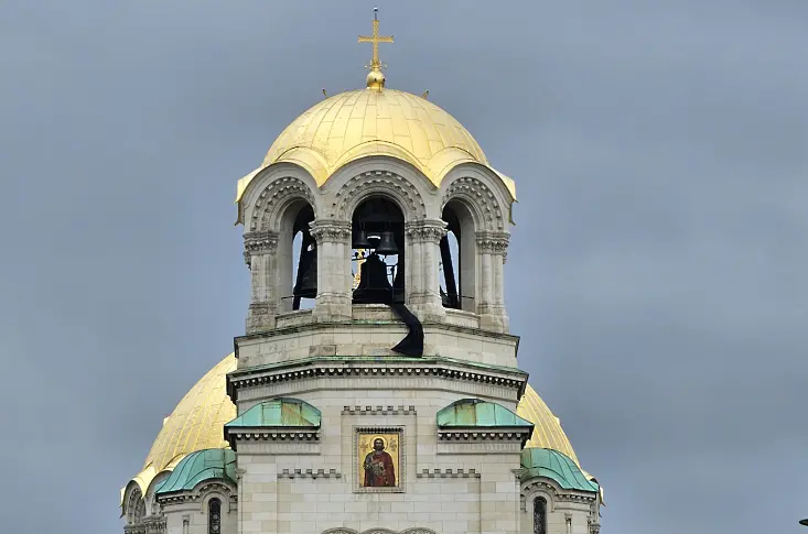 Промени в движението в София заради погребението на патриарха